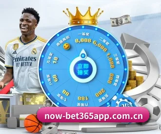 bet365 APP 深度功能 - bet365 games